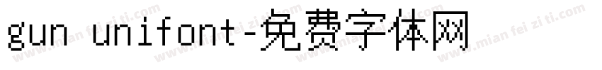 gun unifont字体转换